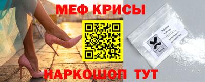 дживик Новокубанск