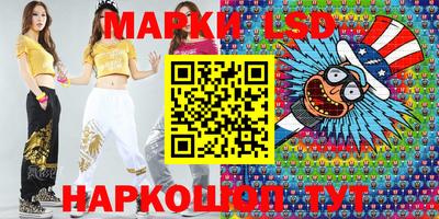 mdma Новозыбков