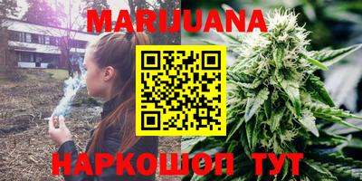 дживик Новокубанск