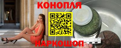 дживик Новокубанск