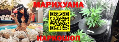 mdma Новозыбков