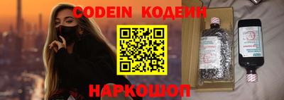 mdma Новозыбков