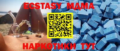 spice Новодвинск