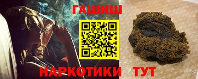 spice Новодвинск