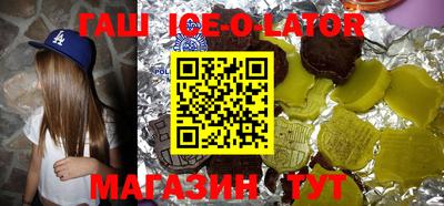 mdma Новозыбков