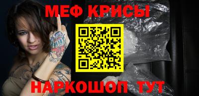 mdma Новозыбков