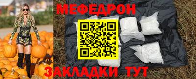 дживик Новокубанск