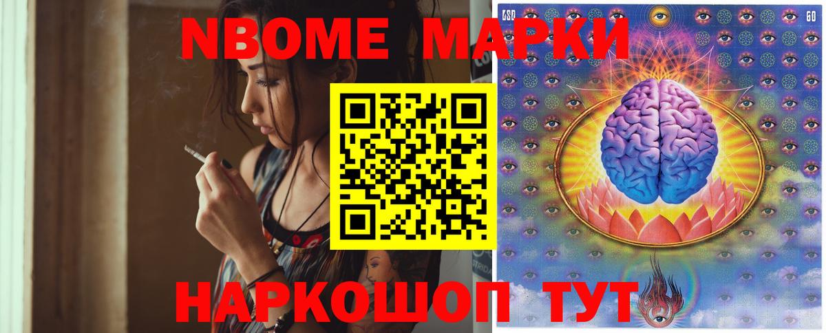 Глазов  MEGA сайт  Вход с VPN  ЛСД экстази кислота  ЛСД экстази кислота 